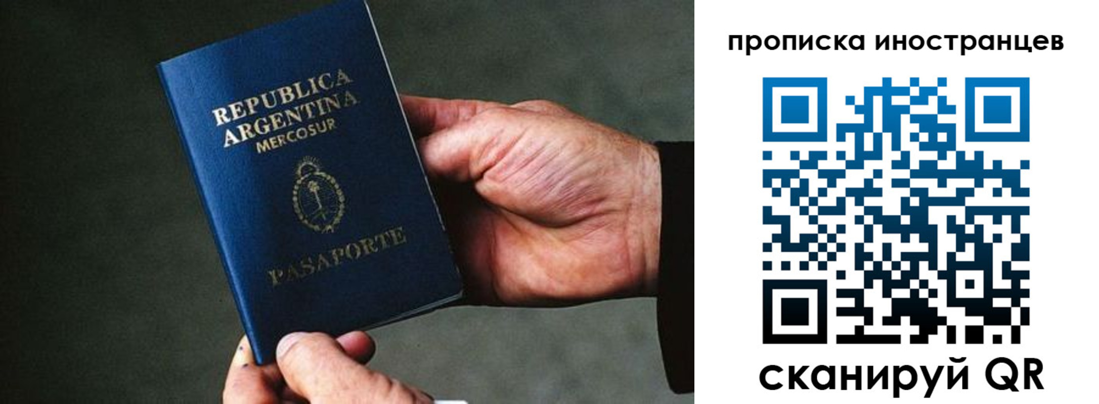 форма 3 в Хилке